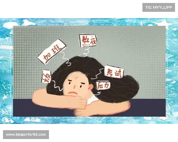 中金员工降薪引发关注,职场女性离世背后暗藏职场压力与家庭矛盾 中金员工降薪引发关注,职场女性离世背后暗藏职场压力与家庭矛盾