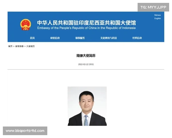 他已离任回国,背后原因和未来动向引人关注(他已经离开中国两年了) 他已离任回国,背后原因和未来动向引人关注(他已经离开中国两年了)
