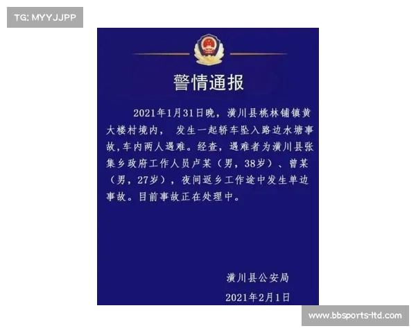公安讯问常用技巧揭秘:你能应对多少回合的心理战? 公安讯问常用技巧揭秘:你能应对多少回合的心理战?