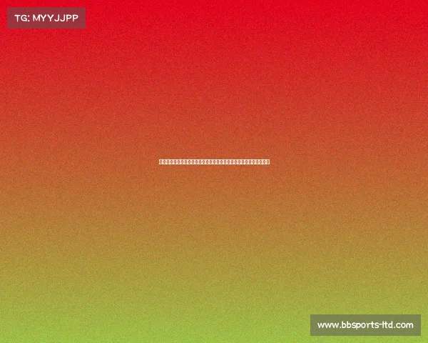 巴黎圣日耳曼在年法国甲级联赛中青训体系成效显著，培养多名新星。