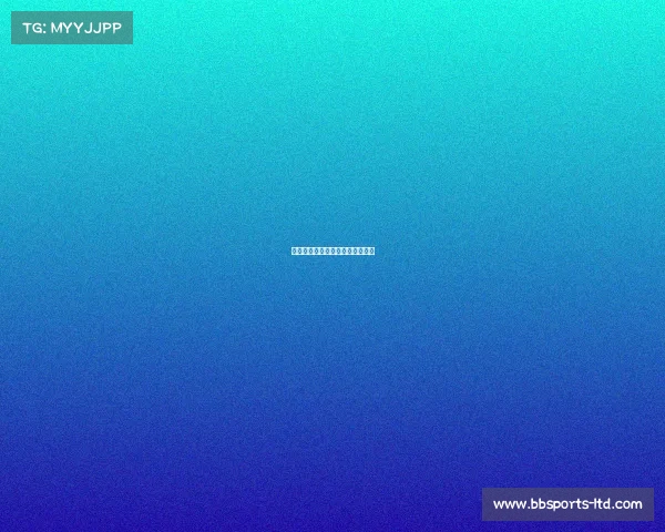 巴萨稳步前进，继续保持不败纪录