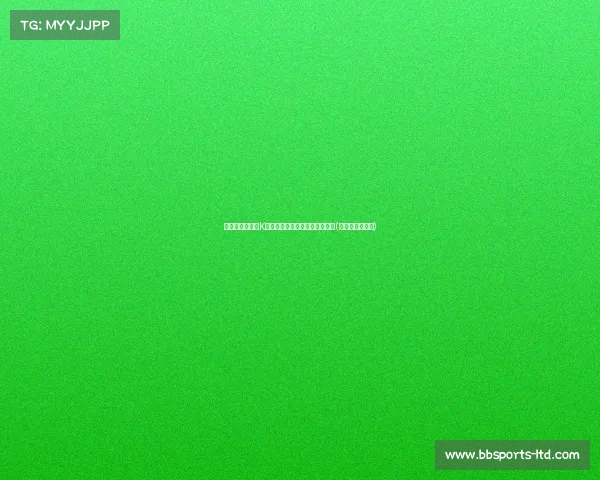 揭秘前湖人给老K教练开出的美元合同背后的真相(美国湖人队老板)