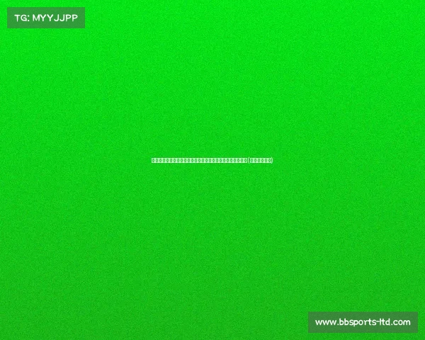 拜仁抢夺奥尔莫，记者曝其转会首选，埃贝尔将成为关键助力(拜仁球员奥迪)