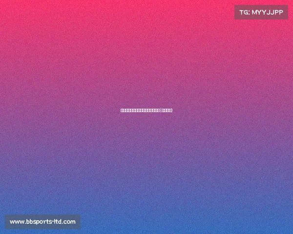 掘金捡漏两年，湖人梦碎复仇计划！(湖人惨败)