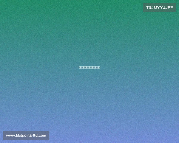 曼城在欧冠小组赛中对阵赫塔费