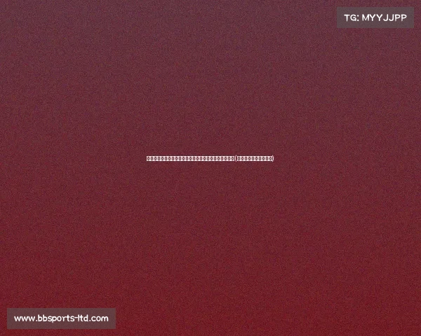 新民晚报解读：中国男篮换帅背后，未来前景如何布局？(中国男篮首次人员调整)