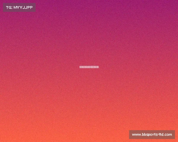 曼联再创佳绩，球员状态正佳