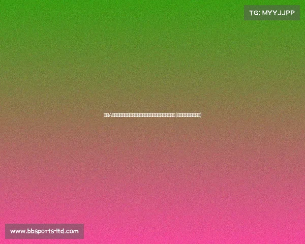 明日A股巨变在即，散户必看！如何应对市场狂风暴雨的挑战？(股市暴雨是什么意思)