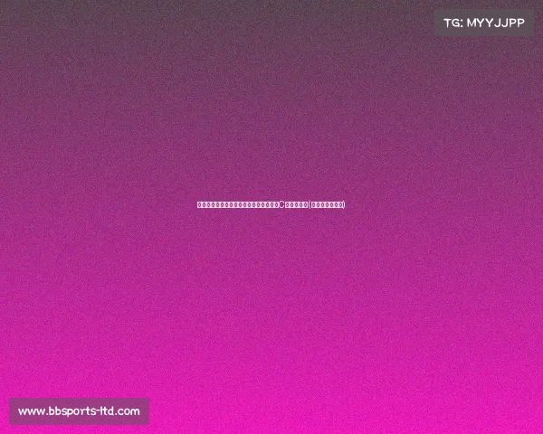 梅西一战改写历史，球王地位无可撼动，C罗难以匹敌(梅西改变了足球)