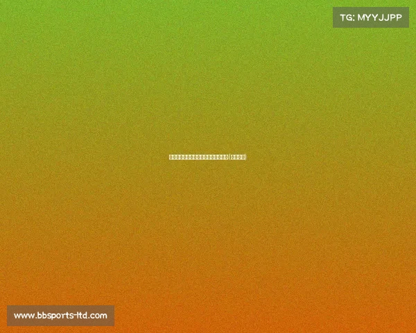 杰伦签约，是否超出了他的市场价值？(杰伦是谁)