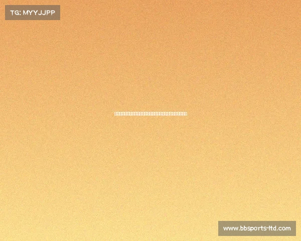 欧洲杯身价分析：英格兰高居榜首，西德、葡萄牙、法国紧随其后