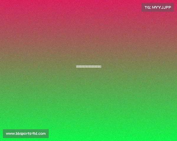 欧洲协会联赛特拉维夫马卡比客场险胜