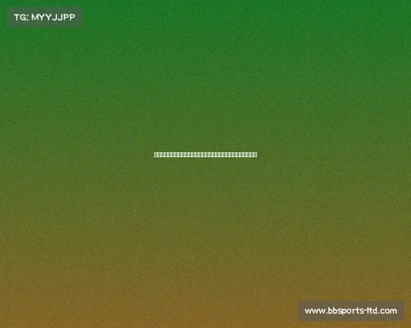 没有克拉克森，菲律宾客场逆袭世界第六！布朗利全能表现助力大胜