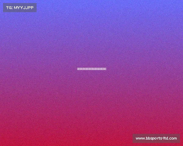 西甲联赛最新战况：马竞与巴萨的胜负风云