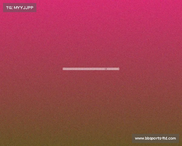 莫德里奇或将在下赛季后退役，记者揭秘他可能的皇马告别时刻(莫德里奇还在皇马)