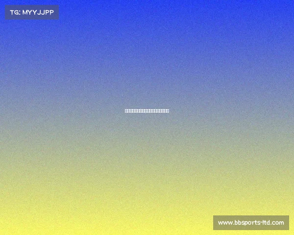 英格兰足球超级联赛阿森纳主场战平曼联