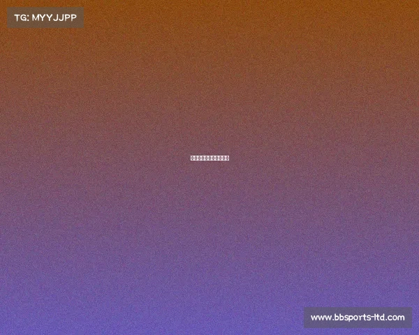 马赛赛季低谷,形势堪忧 马赛赛季低谷,形势堪忧